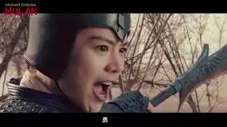 Sandra Ma&lsquo;s Hua Mu Lan
