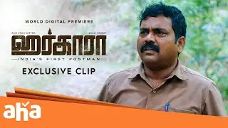 #Harkara Cute Scene of Kaali Venkat | Ramshanker | Ram Arun Castro