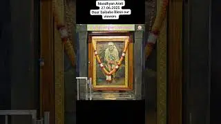 Mandhyan Arati 27.06.2025
