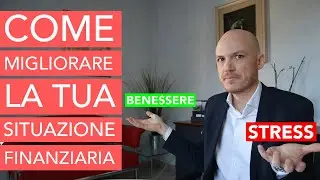 -12 | Come migliorare DAVVERO la situazione finanziaria!