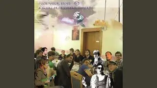 Sarahbande