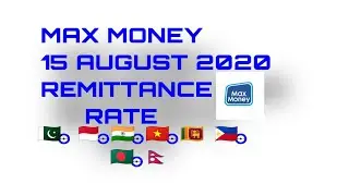 MAX MONEY RATE 15 AUGUST 2020