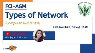 FCI AGM | Computer Awareness | Types of Network | Learn from Jayanti ma'am
