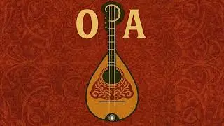 OPA OPA - ASLN, ADELLA, Valentino marchelo (extended mix) [AFRODITE]