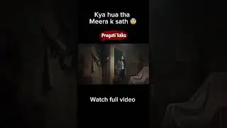Watch full video #shorts #horrorstory #hindihorror #horror #horrorstories #horrorincident #scary