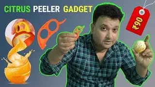 🍊🍊Orange & Sweet Lemon Peeler | Smart Kitchen Gadget | Does It Work?