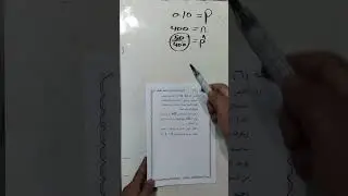 حل واجب الحصه 6 عن موضوع اختبارات الفروض الاحصائيه كليه تجاره دمياط 