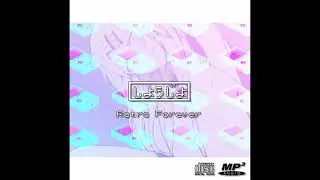 GF Retro - Rtro4evr (Album Stream) *2nd Account Version* {LEAKED BY DOGGY}