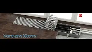 Внутрипольные и напольные водяные конвекторы VARMANN. Сибирский Дом Абакан Игарская 11Б