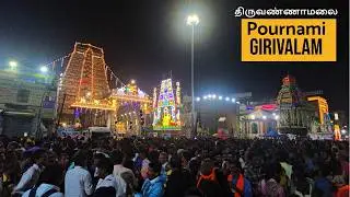 Heavy Rain Girivalam 🌧️ | Thiruvannamalai Pournami Walk | Annamalayar Power Moments 🙏