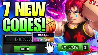 *NEW CODES* ALL WORKING CODES FOR BASKETBALL ZERO IN 2026 JANUARY - ROBLOX BASKETBALL ZERO CODE 2026