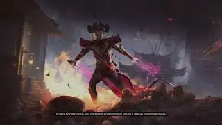 mk1 mileena season 4 invasion part 2