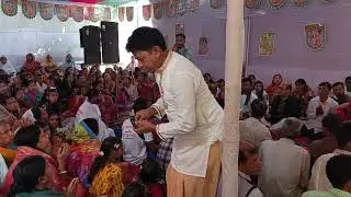 অপু দেবনাথ 