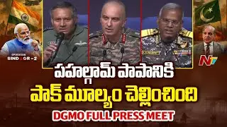Press Briefing by DGMO of All Three Services on #OperationSindoor | Ntv