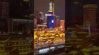 chongqing city china #travel #china