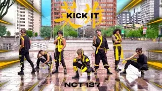 NCT 127 (엔시티 127) - Kick It (영웅;英雄) Dance Cover by DagnA fom Ecuador