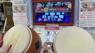 太鼓の達人 モノクロボイス(表) 全良