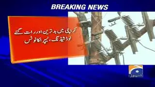 NEPRA to hold public hearing on Karachi loadshedding on July 10