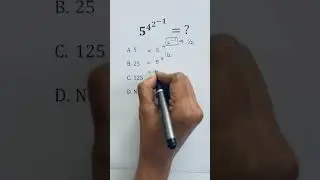 Экспоненциальная математика