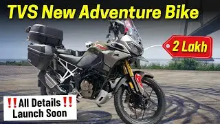 Is the TVS Apache RTX 300 the Perfect Budget Adventure Bike Price and Launch | TVS RTX 300