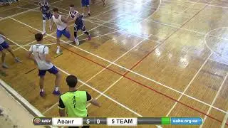 Авангард - Fiveteam | ДАБЛ | 6.09.2025 #баскетбол #аблкиїв