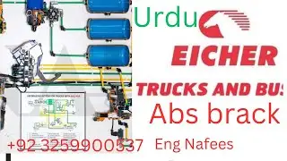 Eicher Truck Abs Brake System Failure(🇮🇳 India) Eicher Truck Software Adapter Training Online.