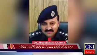 British Kashmiri woman&rsquo;s case | Overseas kashmiri community and media | special report by CNI News