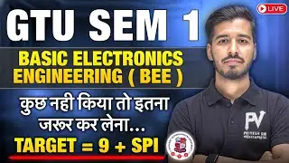 BE 🔥 IMP TOPICS 🔥 GTU THE END GAME 🔥 TARGET 9+ SPI 😱 SHANUSIR 🔥