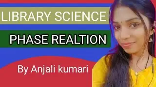 PHASE RELATION