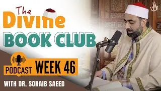 The Divine Book Club | Week 46 FINALE (al-Inshiqaq to al-Nas)