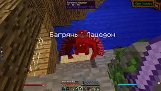 Minecraft Greg Tech + Magic + Hard mobs (Подготовка к переезду) day #22