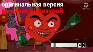 Время приключений 