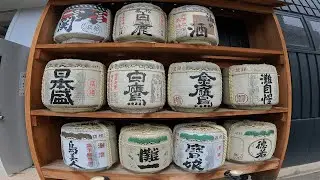Sake Journey in Nada Gogo &ndash; Tasting Japan&rsquo;s Finest Breweries