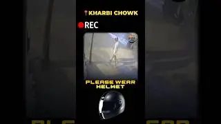 Nagpur News | Accident in Kharbi Nagpur  युवाओं के लिए चेतावनी  हेलमेट ज़रूरी है #shorts #nagpurnews