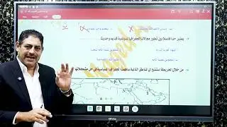 حل واجب الدرس التمهيدي الجزء الثانى