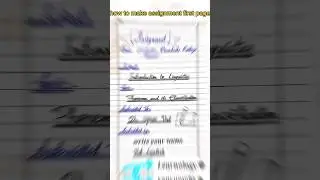 how to make assignments / Best assignment / #assignment / #aiou /#learnologyyyyy