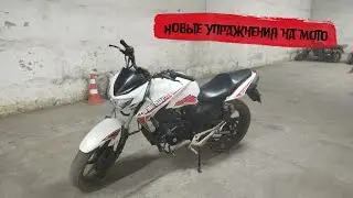 Проезд по узкому коридору. Разворот и движение в обратную сторону. GEON PN200 Занятие №3 |POV|