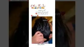 feelingloved are #feelingloved #love #explore #couplegoals #feelingsquotes #relati ...