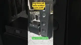 অর্ডার করতে কল করুন স্কিনে দেয়া নাম্বারে    #automobile #jblhardbass #speaker #audiosystem #bass