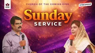 🔴 LIVE | SUNDAY SERVICE | கர்த்தர் நம்மை தெரிந்து கொண்ட நோக்கம் | #CCK #sundayservice #worshsip