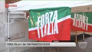 TG VICENZA (27/04/2018) - FORZA ITALIA E' GIA' CON FRANCESCO RUCCO