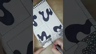 One Line, No Lifting &ndash; Doodle Challenge
