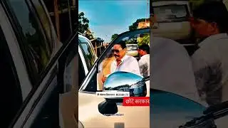 AnantSingh ChoteSarkar MokamaVidhansabha NDA BiharPolitics FansOfAnantSingh JusticeForAnantSingh |
