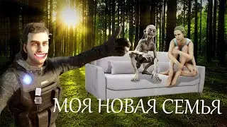 НАШЕЛ НОВУЮ СЕМЬЮ В ЛЕСУ // Sons Of The Forest #1
