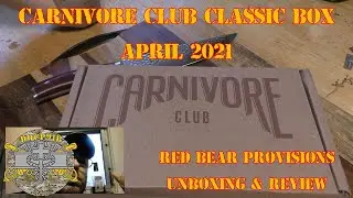 Классическая коробка Carnivore Club &mdash; апрель 2021 г. Провизия Red Bear &mdash; Распаковка и обзор