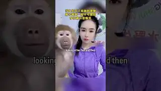 Китай подделывает красоту 3