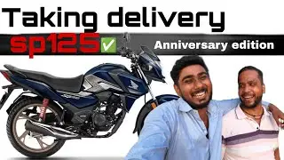 taking delivery of Shine sp125 | Anniversary edition.