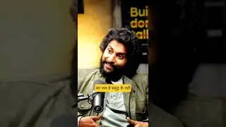 How Nani Got the &lsquo;Natural Star&rsquo; Tag 🎤 | Filmy On Mic/ #shorts #interview #naturalstarnani