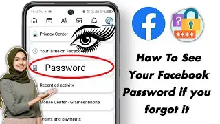 How To See Facebook Password From Mobile Settings (2025)