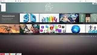 ArtOz.ru. Восстановить (изменить) свой пароль/Restore (change) your password.